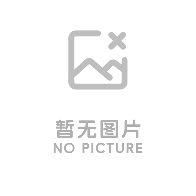 7月校友活动预告