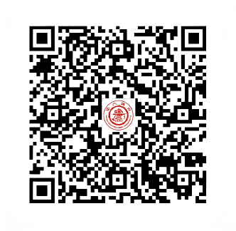 青苗成长计划2班低空科技缴费二维码