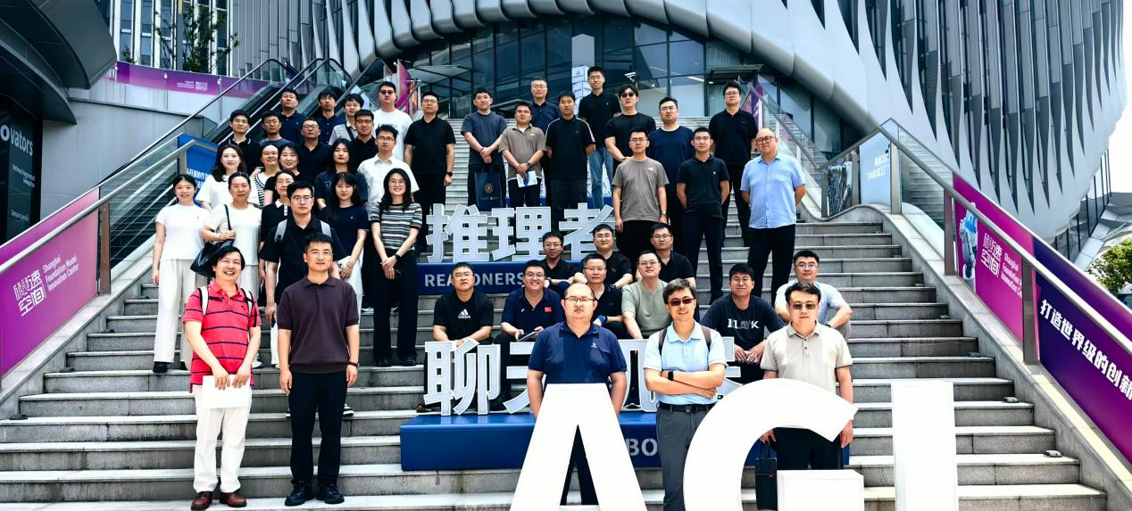 烟台未来产业班现场教学