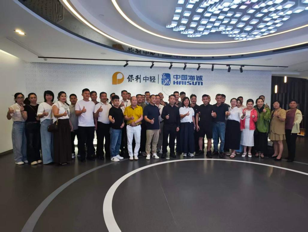 保亭统战工商联企业家中国海诚现场教学